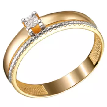 Серебряное кольцо 925 пробы