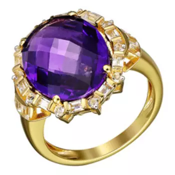 Серебряное кольцо 925 пробы