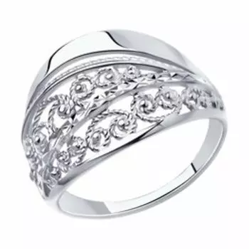 Серебряное кольцо 925 пробы