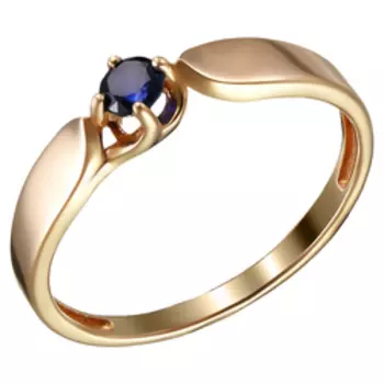 Серебряное кольцо 925 пробы