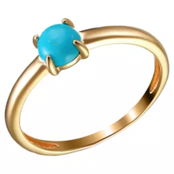 Серебряное кольцо 925 пробы