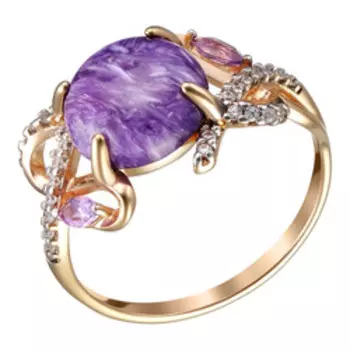 Серебряное кольцо 925 пробы