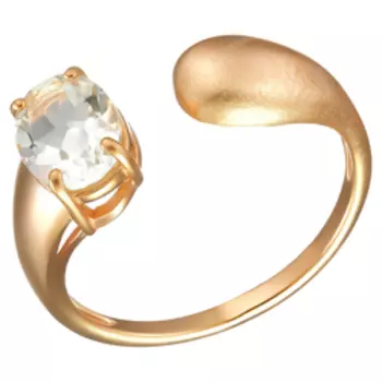 Серебряное кольцо 925 пробы