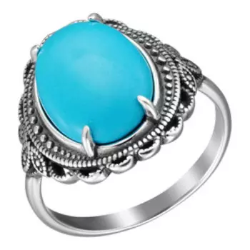 Серебряное кольцо 925 пробы