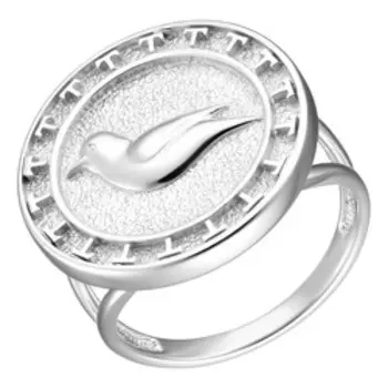 Серебряное кольцо 925 пробы