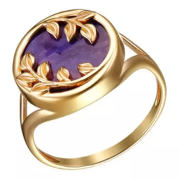 Серебряное кольцо 925 пробы