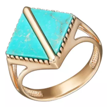 Серебряное кольцо 925 пробы