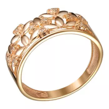 Серебряное кольцо 925 пробы