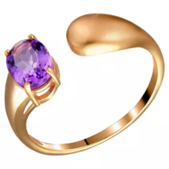 Серебряное кольцо 925 пробы