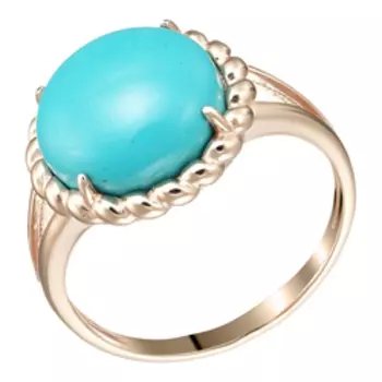 Серебряное кольцо 925 пробы