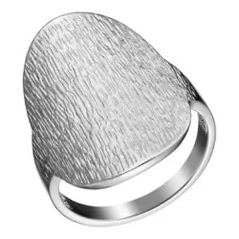 Серебряное кольцо 925 пробы