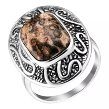 Серебряное кольцо 925 пробы