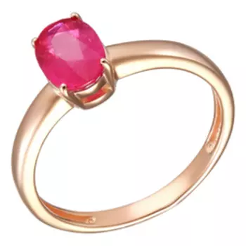 Серебряное кольцо 925 пробы