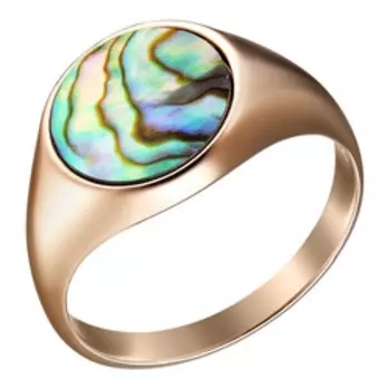 Серебряное кольцо 925 пробы