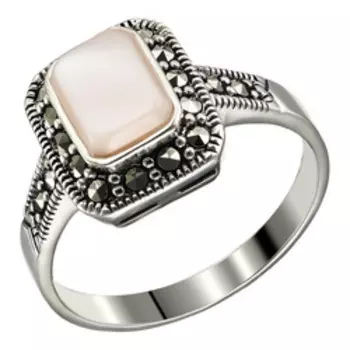 Серебряное кольцо 925 пробы