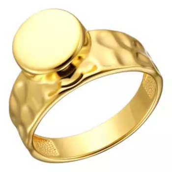 Серебряное кольцо 925 пробы