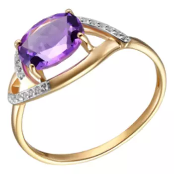 Серебряное кольцо 925 пробы