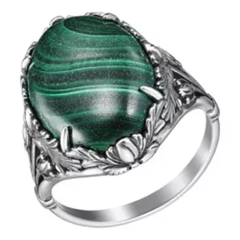 Серебряное кольцо 925 пробы