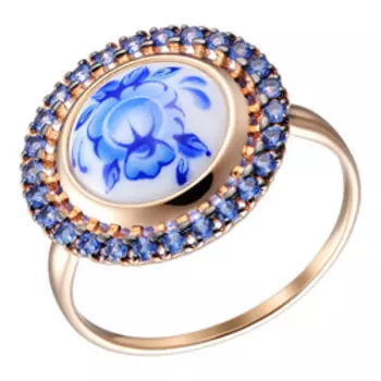 Серебряное кольцо 925 пробы