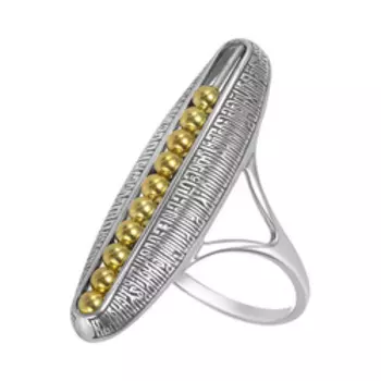 Серебряное кольцо "Богородичное правило"