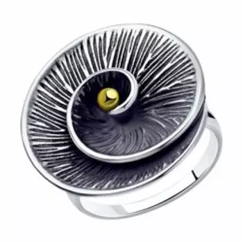 Кольцо из золочёного серебра