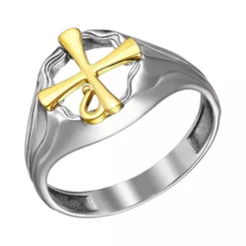 Серебряное кольцо "Хризма"