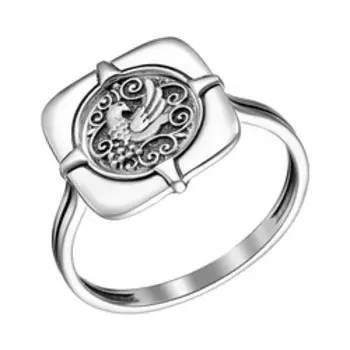 Серебряное кольцо "Кольцо Мира"