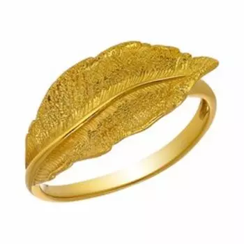 Серебряное кольцо "Лист"