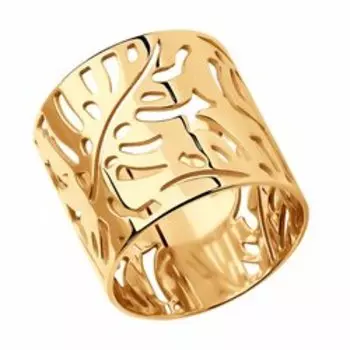 Серебряное кольцо 925 пробы