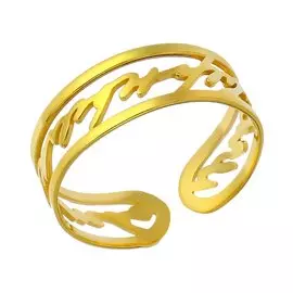 Серебряное кольцо "Незамкнутое"