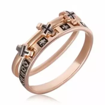 Серебряное кольцо 925 пробы