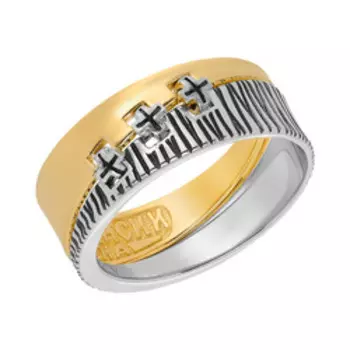 Серебряное кольцо 925 пробы