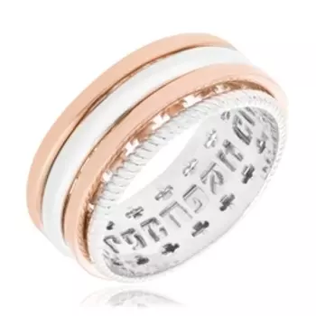 Серебряное кольцо "Православное"