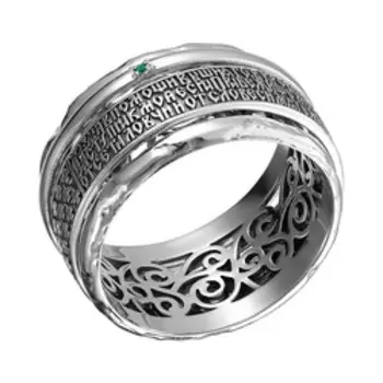 Серебряное кольцо с агатами "Псалом 90"