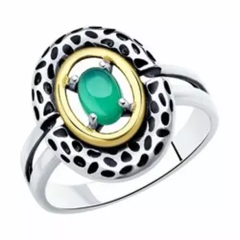 Серебряное кольцо с агатом