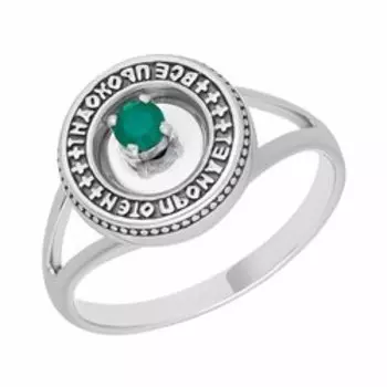 Серебряное кольцо с агатом