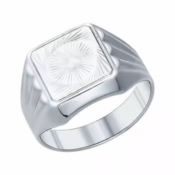 Серебряное кольцо с алмазной обработкой