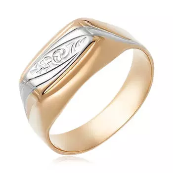 Серебряное кольцо с алмазной обработкой