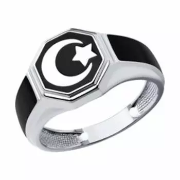 Серебряное кольцо с эмалью