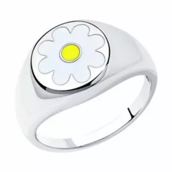 Серебряное кольцо с эмалью "Цветок"