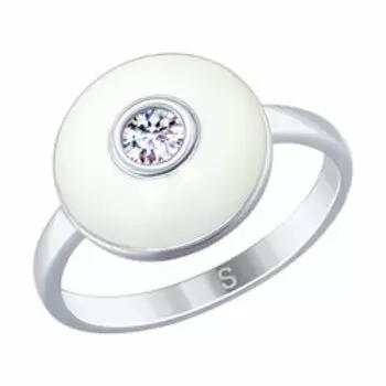 Серебряное кольцо с эмалью и фианитами