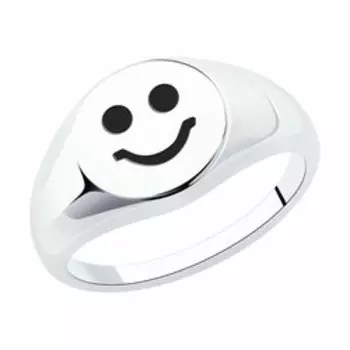 Серебряное кольцо с эмалью "Смайл"