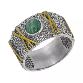 Серебряное кольцо с амазонитом