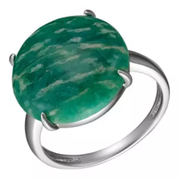 Серебряное кольцо 925 пробы