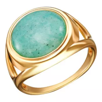 Серебряное кольцо 925 пробы