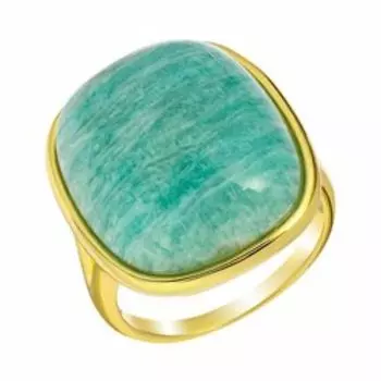 Серебряное кольцо с амазонитом