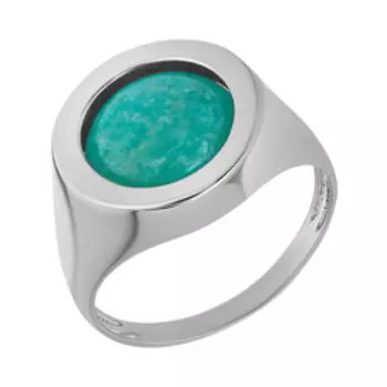 Серебряное кольцо с амазонитом