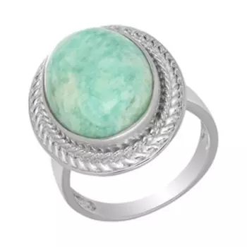 Серебряное кольцо с амазонитом