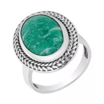 Серебряное кольцо с амазонитом