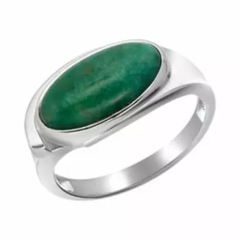 Серебряное кольцо с амазонитом